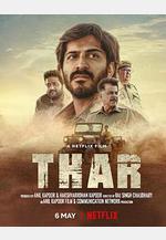 危情普什卡 Thar線上看