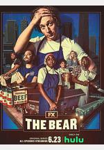 熊家餐館 第一季 The Bear Season 1線上看