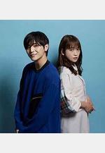 爲親愛的我致上殺意 親愛なる僕へ殺意をこめて線上看