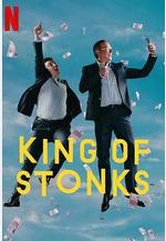 蠱票之王 King of Stonks線上看