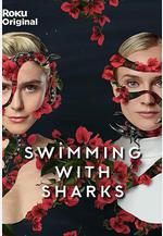 與鯊同游 Swimming with Sharks線上看