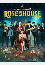 鬼屋歷險記 Rose In Da House線上看