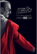 風騷律師 第六季 Better Call Saul Season 6線上看