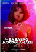 失去自我的女人 Ang Babaeng Nawawala sa Sarili線上看