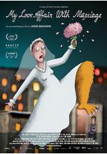 我的婚內情事 My Love Affair with Marriage線上看