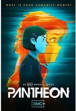 萬神殿 第一季 Pantheon Season 1線上看