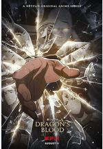 DOTA：龍之血 第三季 Dota: Dragon's Blood Season 3線上看