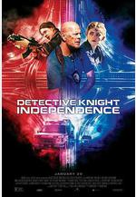 警探奈特3：獨立 Detective Knight: Independence線上看