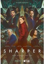 行騙高手 Sharper線上看