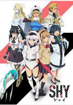 SHY線上看
