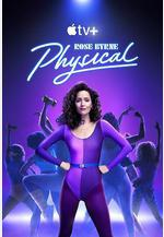 健身世界 第三季 Physical Season 3線上看