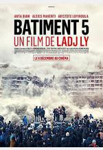 五號大樓 Bâtiment 5線上看