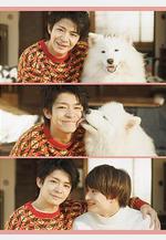 愛你汪汪 すきすきワンワン！線上看