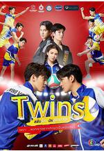 正排老公 สองกายใจเดียว線上看