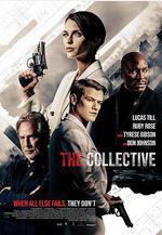 集體追殺 The Collective線上看