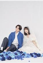 我們假結婚吧 ウソ婚線上看