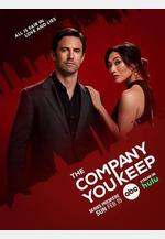 枕邊人 The Company You Keep線上看