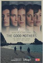 好母親 The Good Mothers線上看