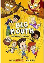 大嘴巴 第七季 Big Mouth Season 7線上看