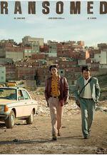 非官方行動 비공식작전線上看