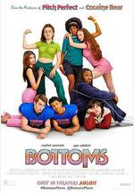 墊底俱樂部 Bottoms線上看