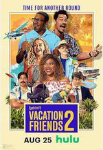 度假夥伴2 Vacation Friends 2線上看