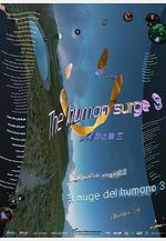 人類之巔3 El Auge Del Humano 3線上看