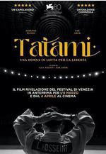 柔道場 Tatami線上看