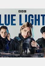 警之光 第一季 Blue Lights Season 1線上看