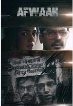 謠言風暴 Afwaah線上看