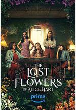 愛麗絲·哈特的失語花 The Lost Flowers of Alice Hart線上看