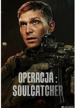 奪魂密令 Soulcatcher線上看