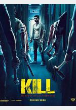 殺戮列車 Kill線上看