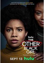 另一個黑人女孩 The Other Black Girl線上看