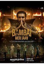 親愛的孟買 Bambai Meri Jaan線上看