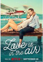 愛在雲霄 Love Is in the Air線上看