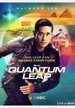 時空怪客 第二季 Quantum Leap Season 2線上看