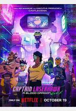 雷射戰鷹隊長：血龍 Remix Captain Laserhawk: A Blood Dragon Remix線上看