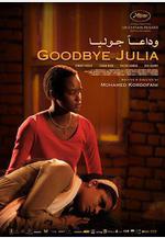 再見，朱莉婭 وداعا جوليا線上看