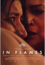 熊熊燃燒 In Flames線上看