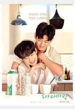 隨風 따라바람線上看