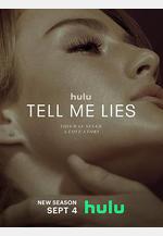 愛入歧途 第二季 Tell Me Lies Season 2線上看
