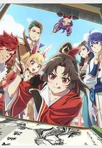 是王者啊？之牡丹香幽大理寺線上看