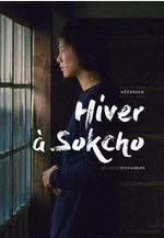 束草的冬天 Hiver à Sokcho線上看