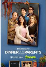 星期五晚餐(美版) 第一季 Dinner with Parents Season 1線上看