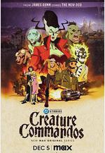 生物突擊隊 第一季 Creature Commandos Season 1線上看