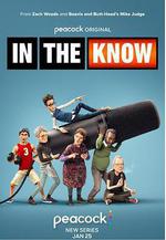 木偶新知 In the Know線上看