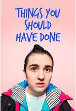 你本該做的事 第一季 Things You Should Have Done Season 1線上看