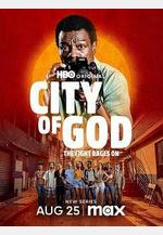 上帝之城：鬥爭蔓延 第1季 Cidade de Deus: A Série Temporada 1線上看