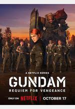機動戰士高達：復仇的鎮魂曲 Gundam: Requiem for Vengeance線上看